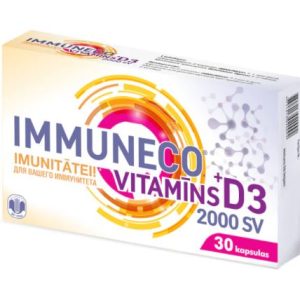 immuneco